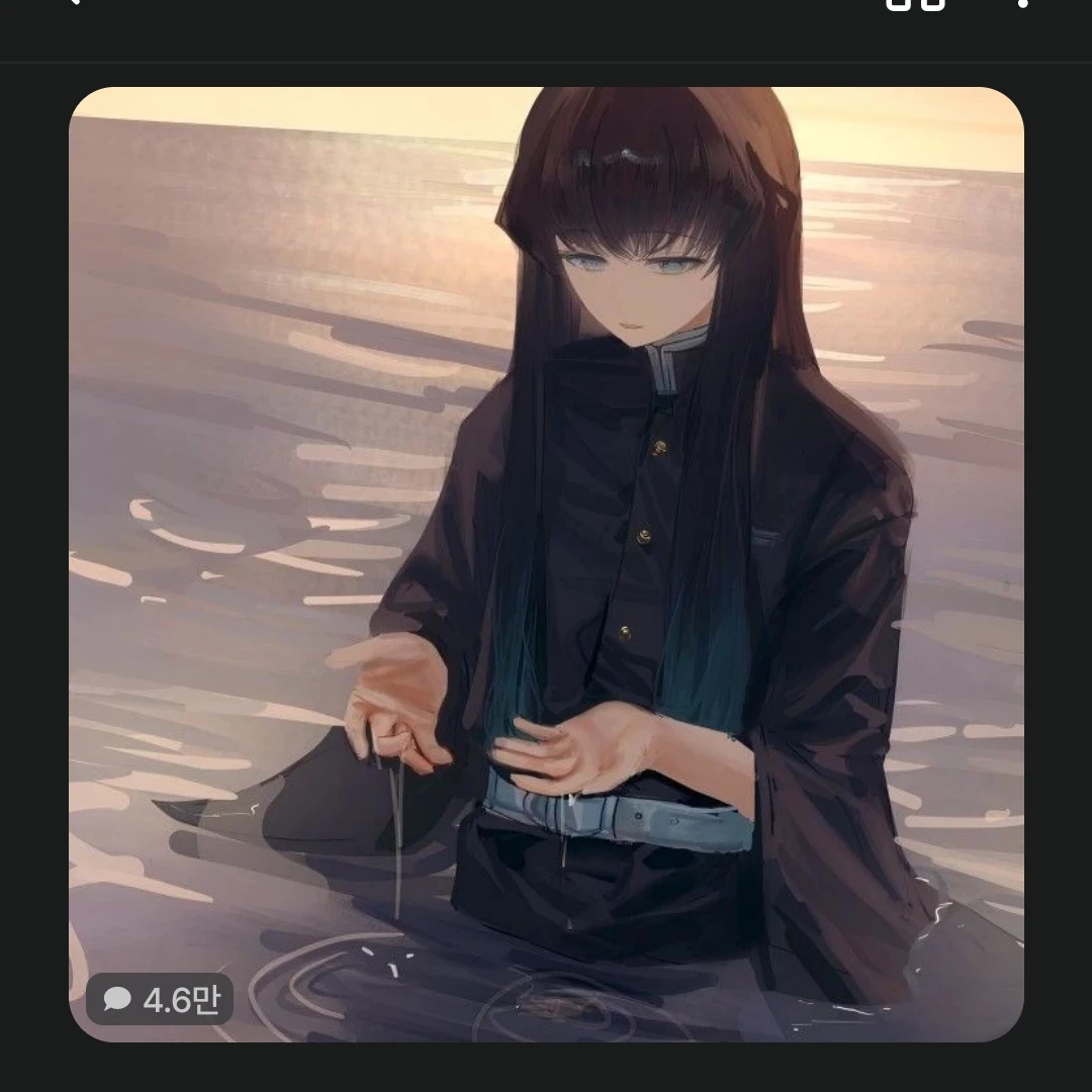 무이치로