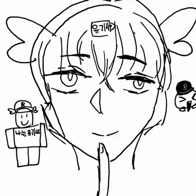 Profile image of 유기사