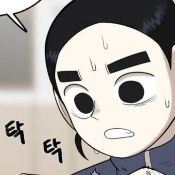최나리