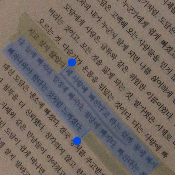 김준구