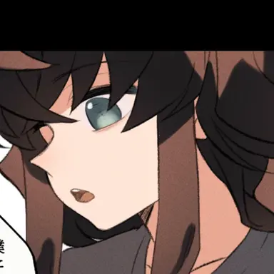 Profile image of 無一郎