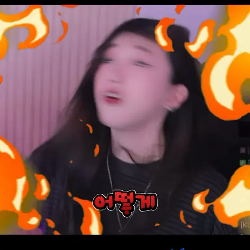 05060506의 코빈