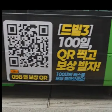 Profile image of ㄷ