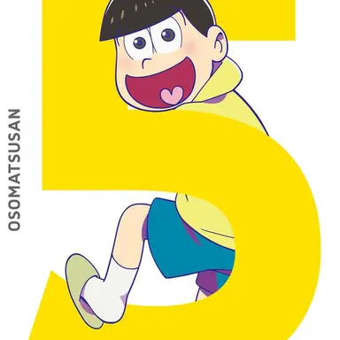 Profile image of 十四松