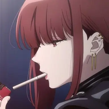 Profile image of Tamaya