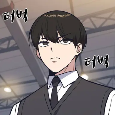 Profile image of Yoon Gamin