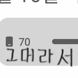 Aniosee12의 13 악녀