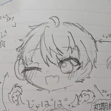 Profile image of じゃぱぱ