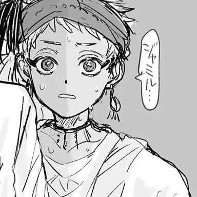 Profile image of カリム