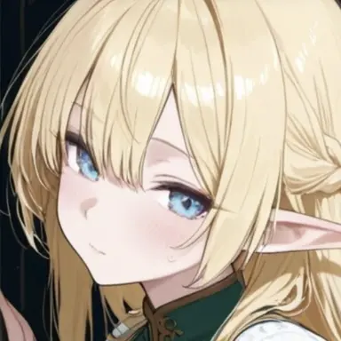 Profile image of エルフ