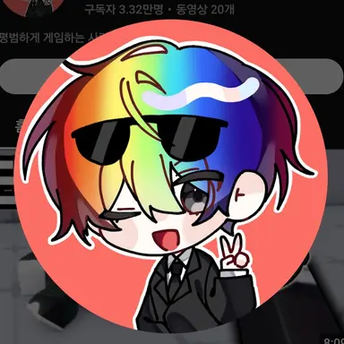 Profile image of 김우웡