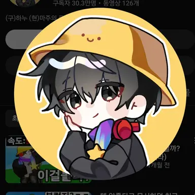 Profile image of 마주