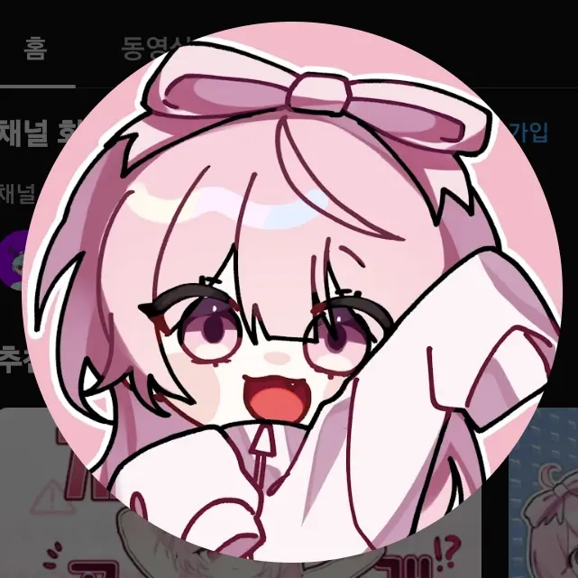 OpenMouse7166의 와르르패밀리 여우가옴;;