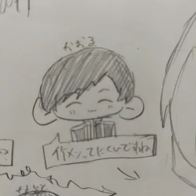 Profile image of 並木度馨