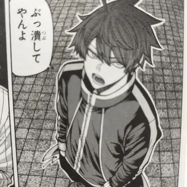 Profile image of 一ノ瀬四季