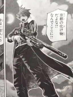 Profile image of 一ノ瀬四季