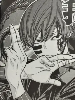 Profile image of 無陀野無人