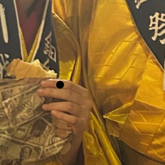 由寿氏