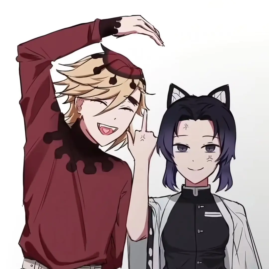 Contribution의 시누부+도우마+기유