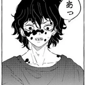 Profile image of 妓夫太郎