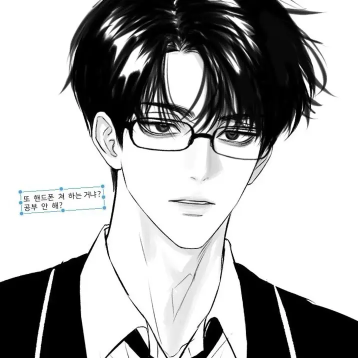 cutemimi의 최서온