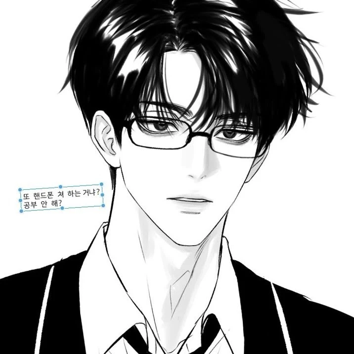 서온