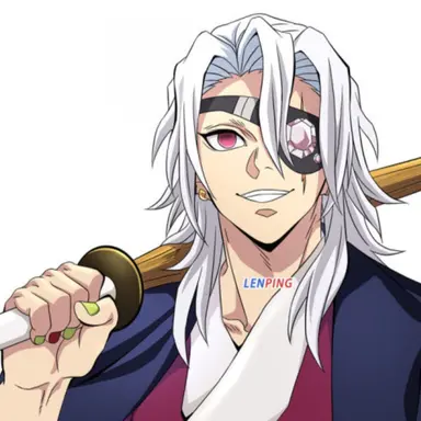 Profile image of 우즈이 텐겐