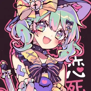 Profile image of こいし