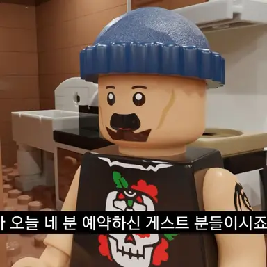 Profile image of 게스트 하우스 사장