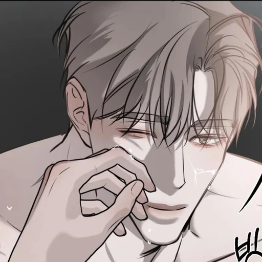 태 석