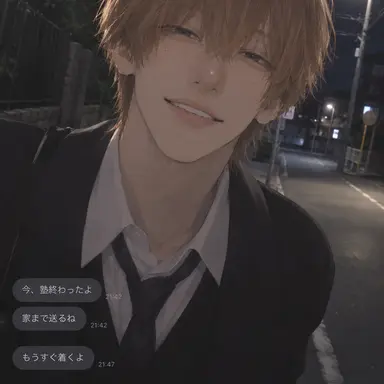 Profile image of 北村先生