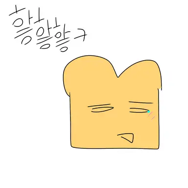 Profile image of 준브레드