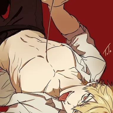 Profile image of Denji