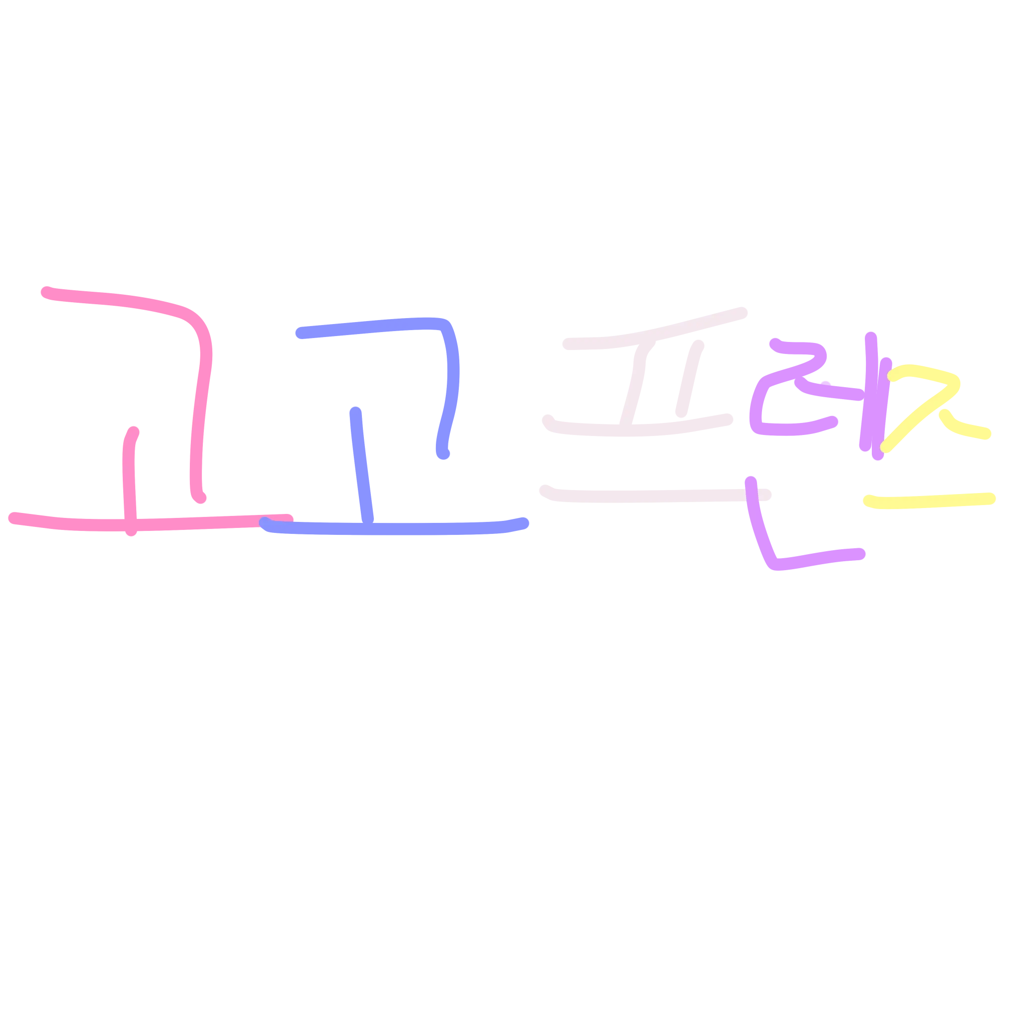 AfraidShark5861의 고고프렌즈가 아프다!