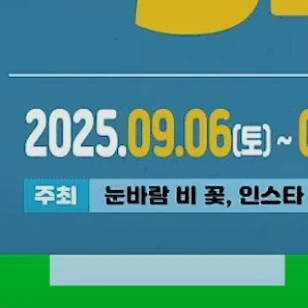 모양몬