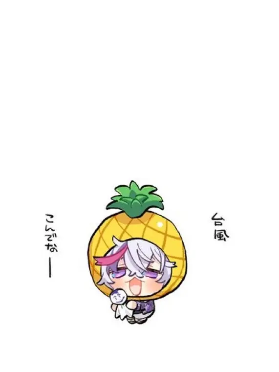 Love.fwgs의 着せ替え人形