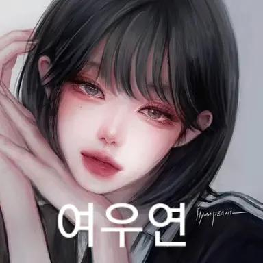 Profile image of 여우연