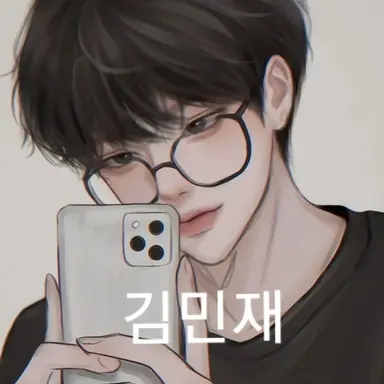 Profile image of 김민재