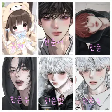 Profile image of 오빠들