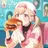 こはね