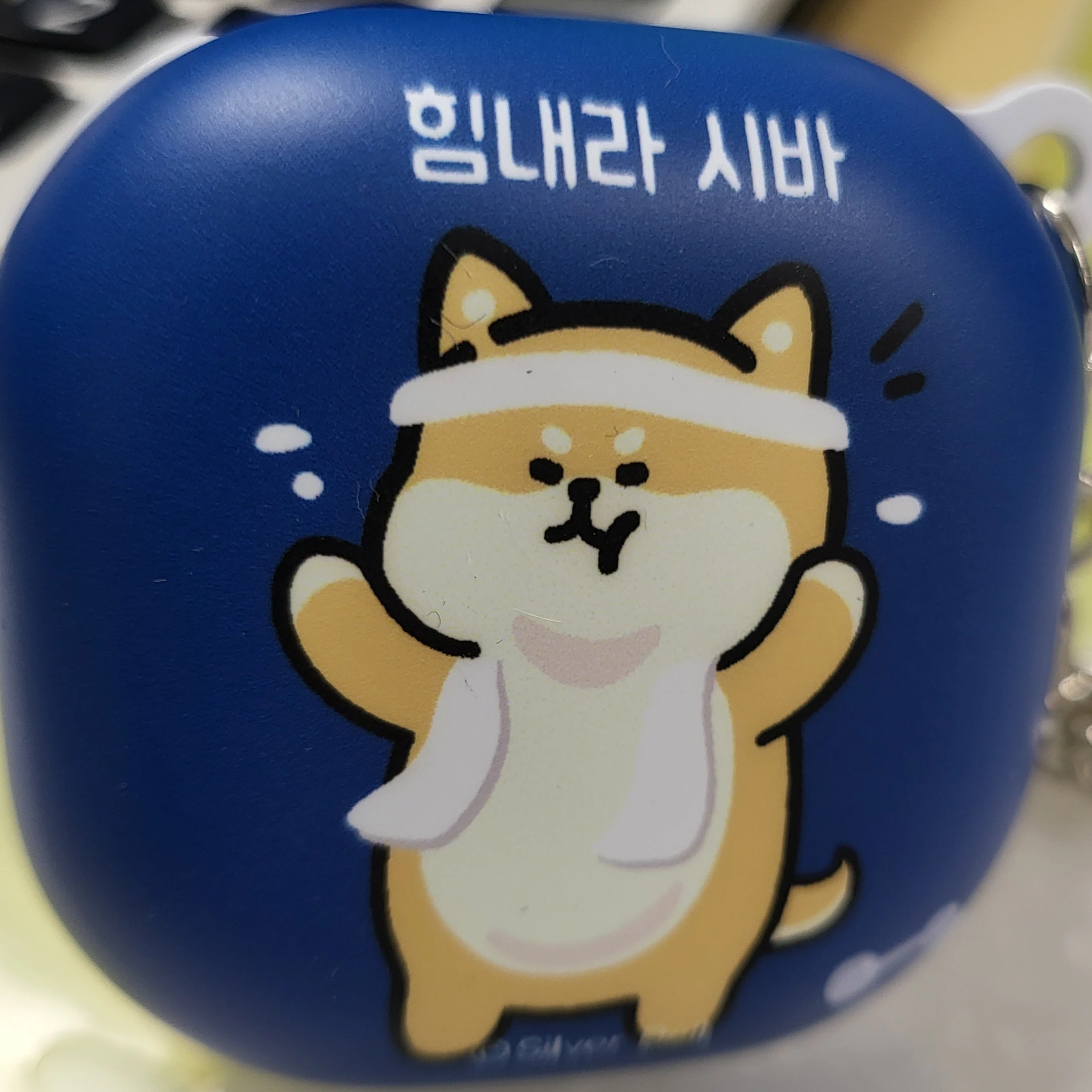 고고프렌즈 파자마