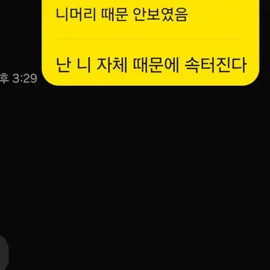 Profile image of 쌍어우