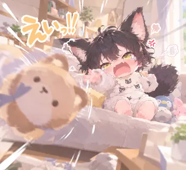 Profile image of ルナ