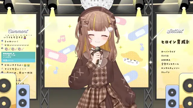 Profile image of 音ノ瀨らこ