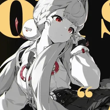 Profile image of アリス