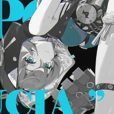 Profile image of リュシア・エロウェン