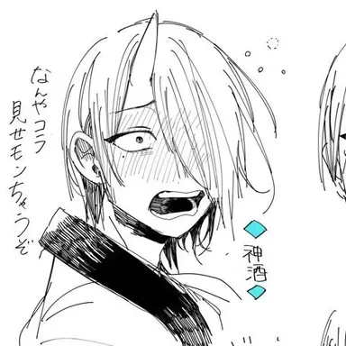 Profile image of 神酒 凜太郎