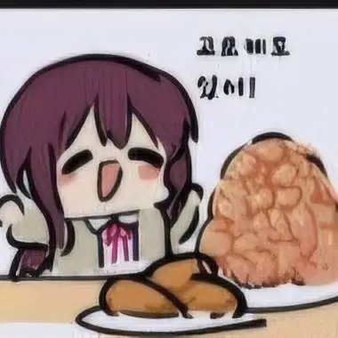 Profile image of 마유아스카