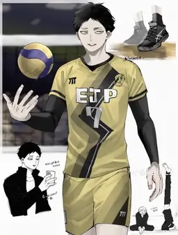Profile image of 角名倫太郎