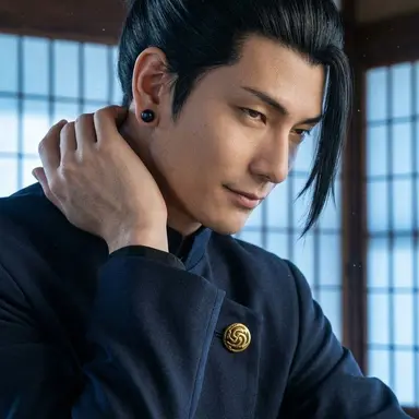 Profile image of 夏油傑